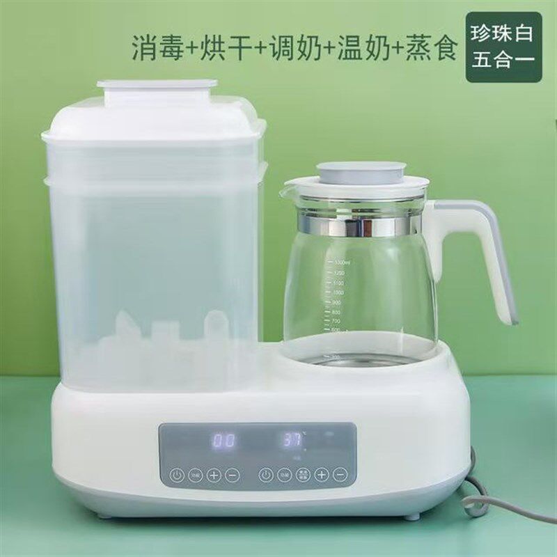 恒温调奶器暖奶器温奶器婴儿恒温器冲H奶器恒温保温水壶冲奶机奶