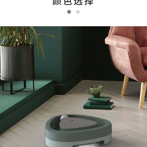 宠物猫自嗨玩具智能逗猫三角转盘电动M玩具猫抓板毛毡板用品
