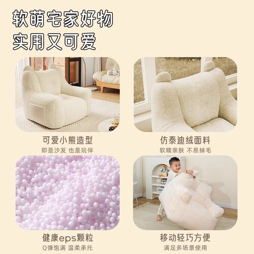 懒人儿童可爱f小沙发喂奶斜坡垫防吐奶哺乳新生婴儿奶床喂奶神器