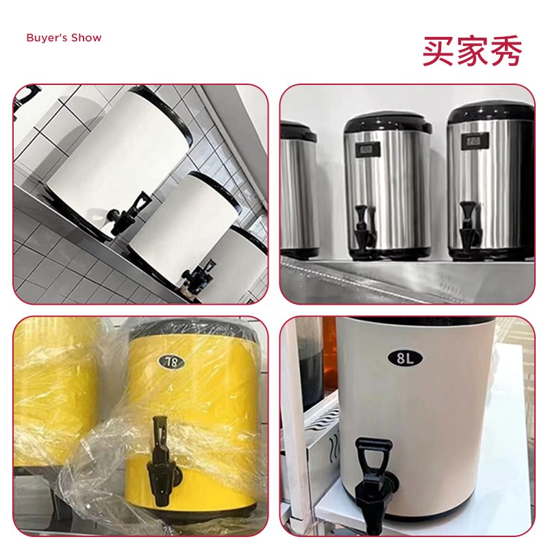 奶茶桶商用摆摊保温桶豆浆大容量奶茶店水桶冰桶X不锈钢箱茶桶