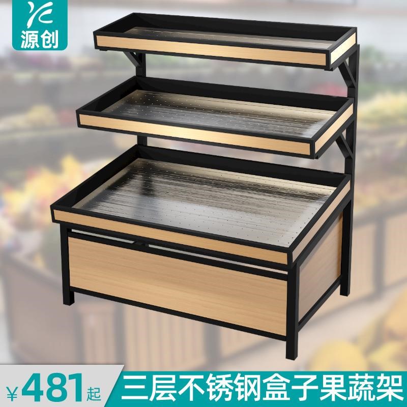 水果蔬菜超市货j架生鲜水果架不锈钢蔬果展示架多层商用果蔬店架