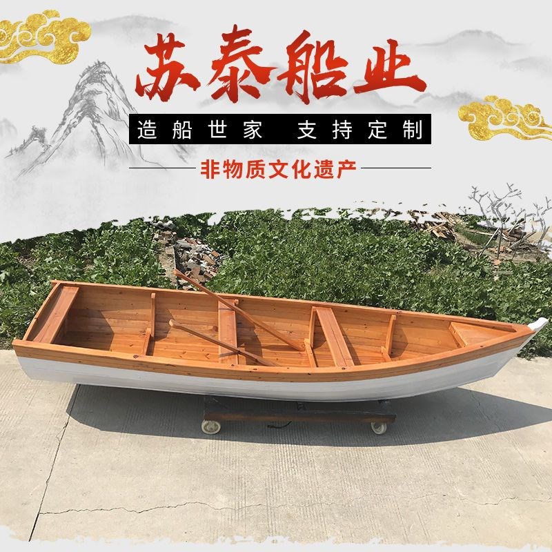欧式新款实木水上装饰小q木船景观花船舞台道具船公园手划新品202