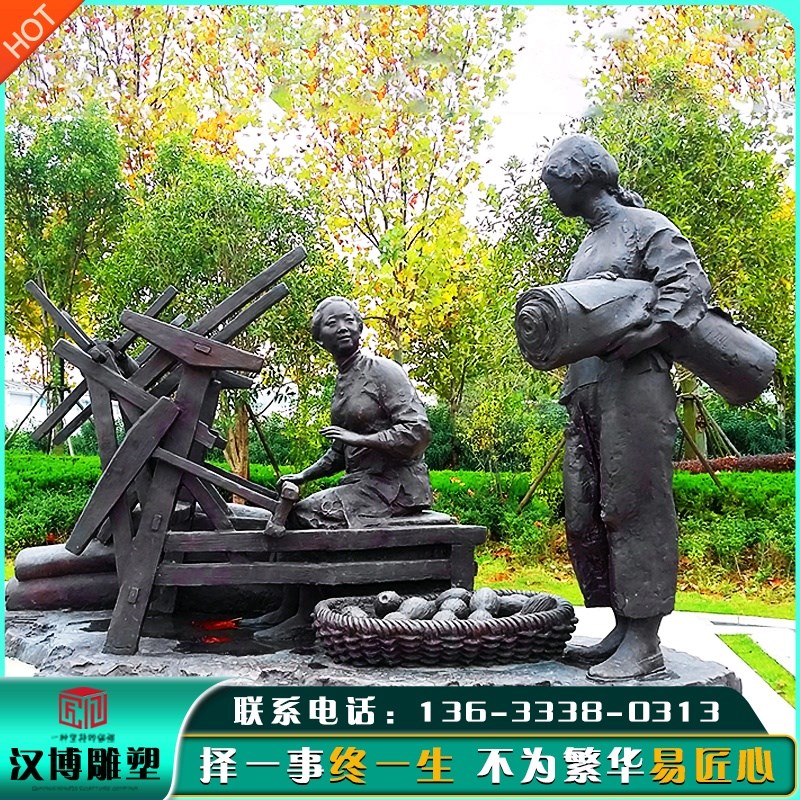 大型园林的雕塑定制黄道婆纺织桑蚕人物塑像O玻璃钢铸铜艺术品摆