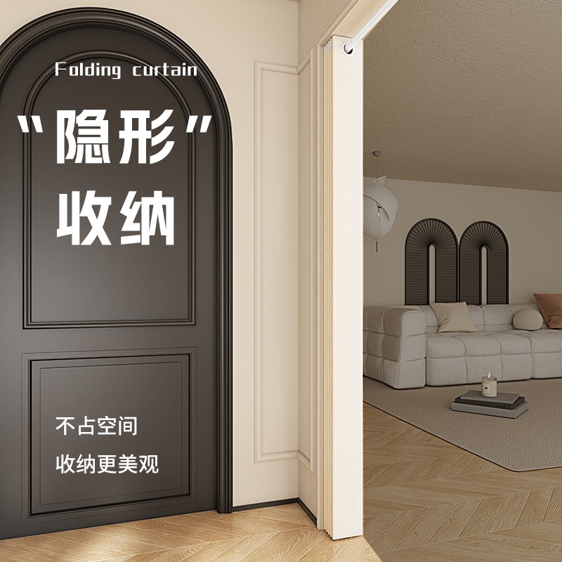 空调门帘隔断帘家用免打孔厨房卧室挂帘加厚夏季防冷气布帘遮挡帘