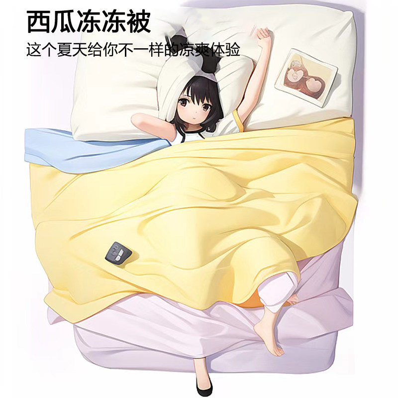 A类母婴级西瓜h冰淇淋冻冻被子夏凉被子夏季儿童空调被夏天可机洗