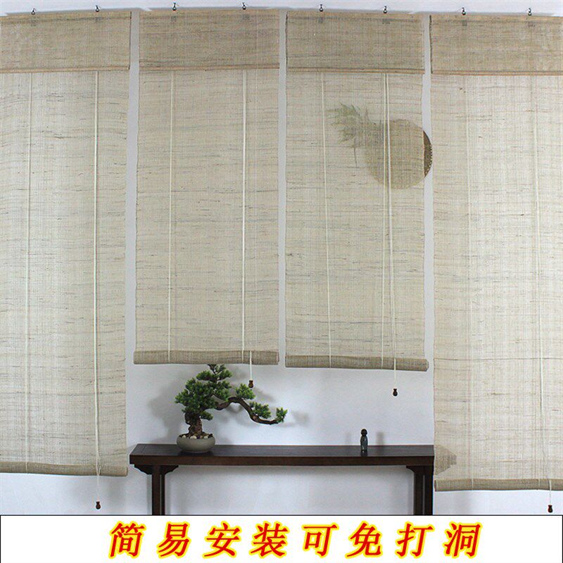夏布卷帘免打孔挂帘中式s窗帘民宿帘麻布帘玄关隔断帘半透帘透光