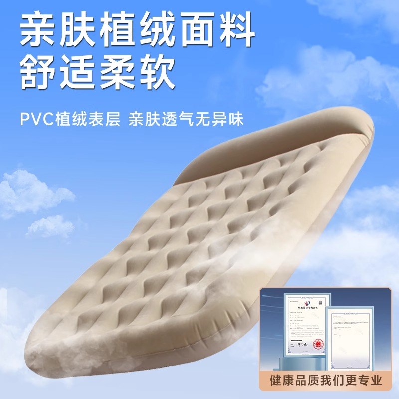 全自动新款自动车载充气床后排床旅行J垫轿车气垫床车内睡觉神器