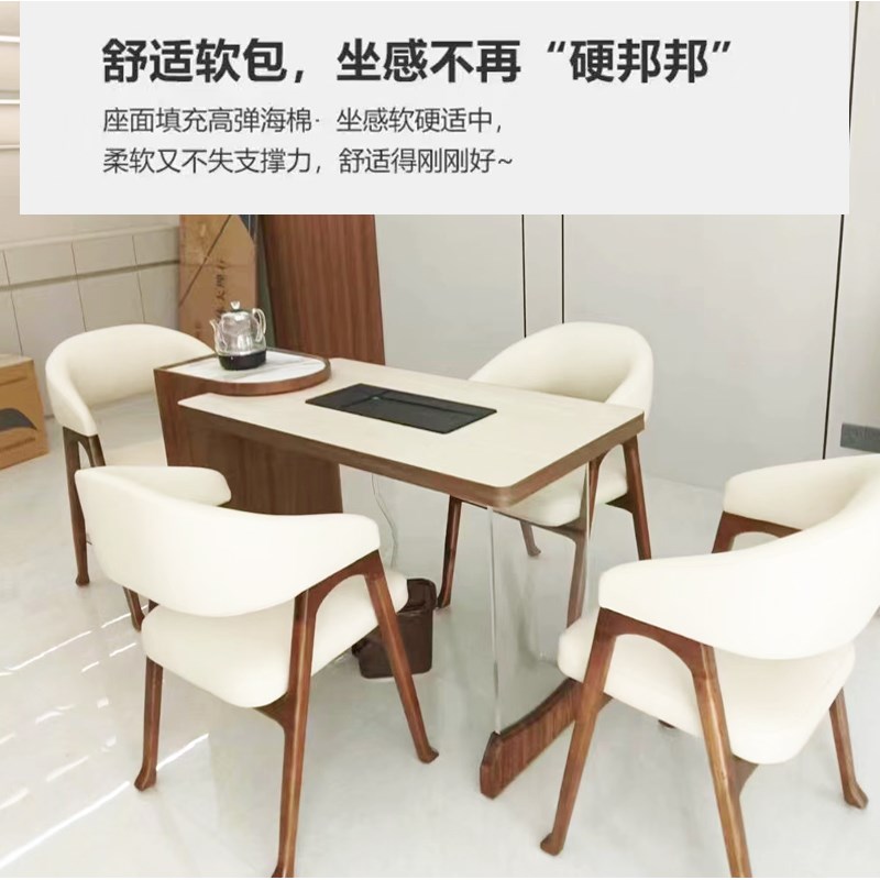 新中式茶桌主人椅白蜡木实木茶室椅子客厅沙发凳茶台客Z人椅长条