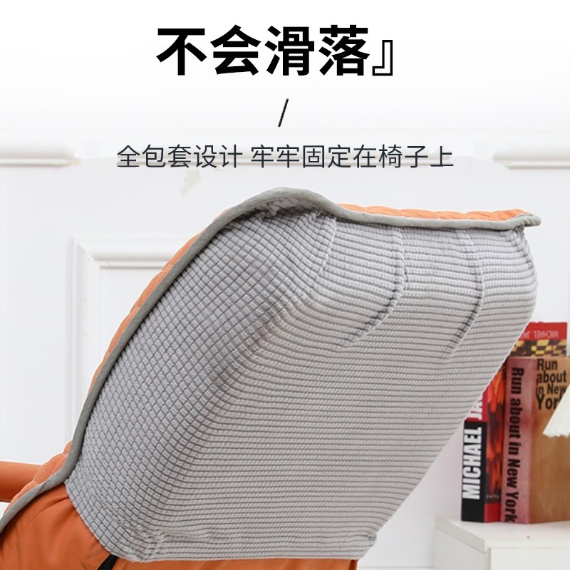 夏季躺椅懒人椅子凉席坐垫夏天凉爽办公室午睡P午休折叠摇摇椅垫