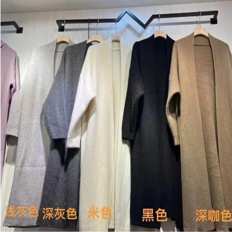 秋冬季中长款针织开衫外套女宽松慵懒松弛感气质外穿毛衣韩里韩气