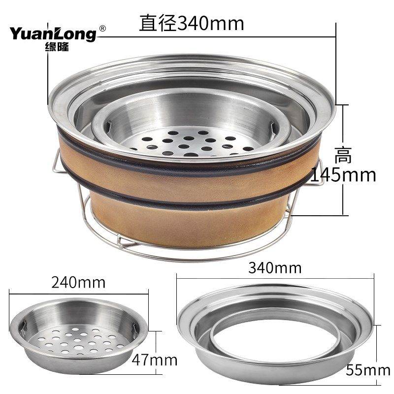日式山葵烤肉炉子商用第t四代可水洗陶土泥炉碳烤炉烤肉店烧烤炉