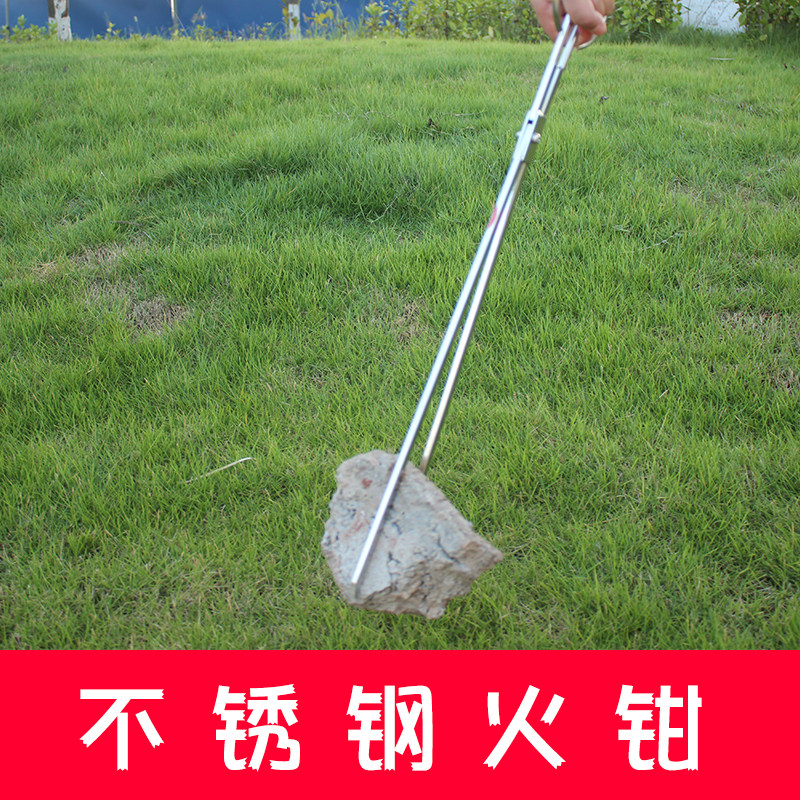 不锈钢火a钳长柄扁头垃圾夹垃圾钳拾物器手工铁钳烧烤炭钳垃圾夹