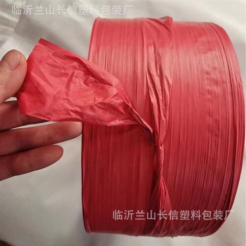 捆菜绳加宽平展防滑捆菜塑料绳韭菜菠菜芹菜香菜R大葱捆绑绳打包