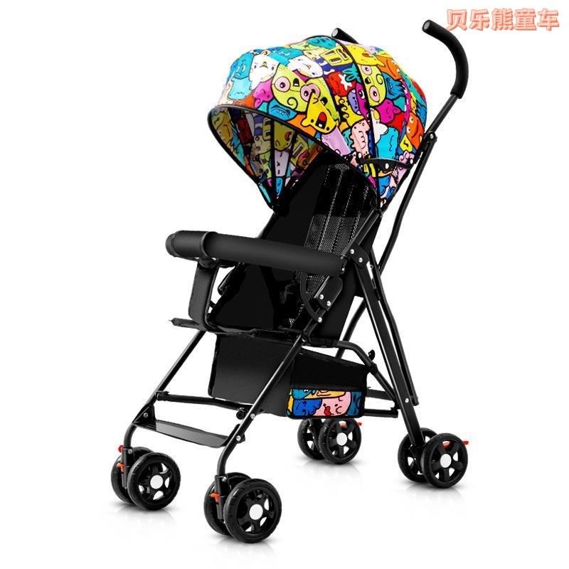 婴儿车推车可坐可躺0到3岁婴儿超轻便简易M折叠伞车宝宝童遛娃便