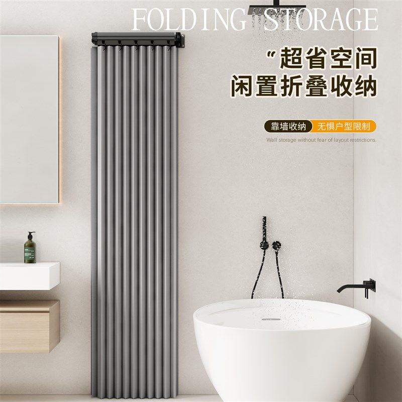 新款无轨浴帘架折叠m隐形浴室免打孔卫生间防水隔断干湿分离淋浴
