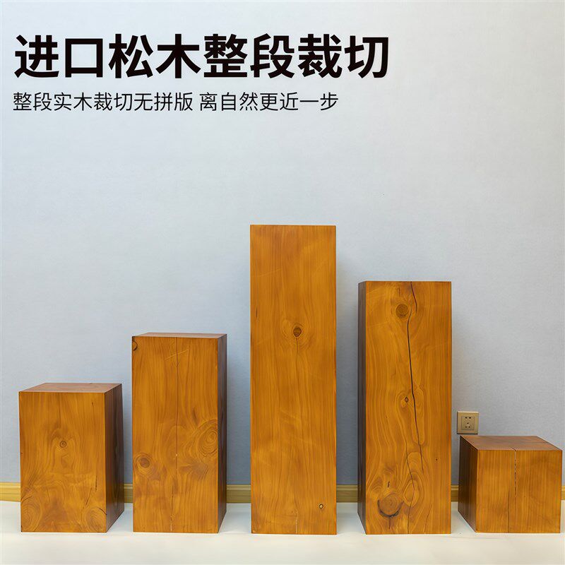 侘寂风深胡桃实木墩根雕茶几民宿酒店玄关K摆件展示台树桩矮凳花