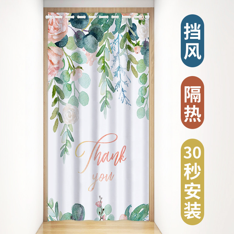 空调门帘防风隔热推拉移动隔断帘免打孔卧室挡风厨房防油烟遮挡帘
