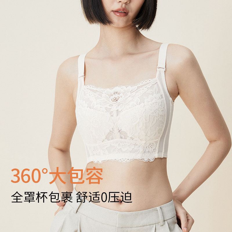 抹胸内衣女防走光k大胸显小大码美背束胸薄款全罩杯聚拢防下垂文
