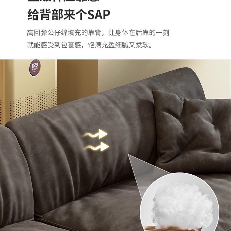 意式极简大象耳朵科技布沙发小户型客厅三人位直排V豆腐块布艺沙