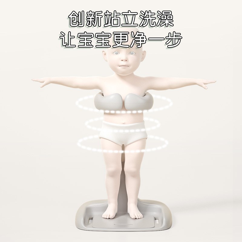 宝宝站立鸭子洗澡台婴幼儿童洗澡盆洗屁屁N站立浴盆架 现货供应