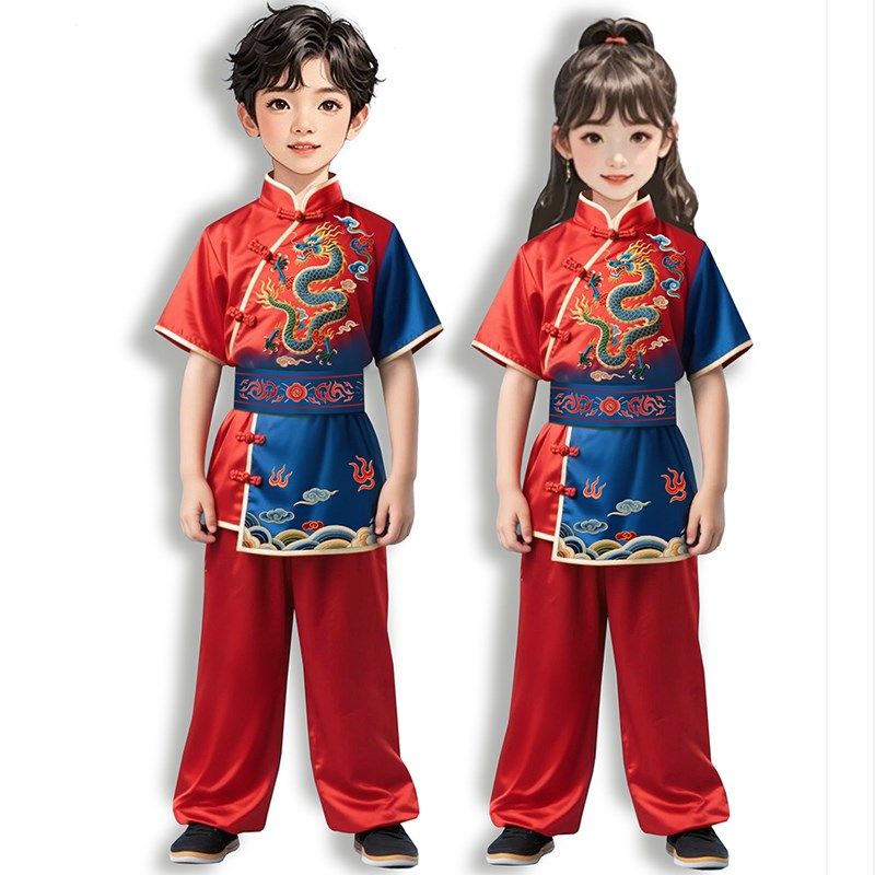 儿童武术表演服太极服练功中小学生运动会L舞龙舞狮六一演出打鼓