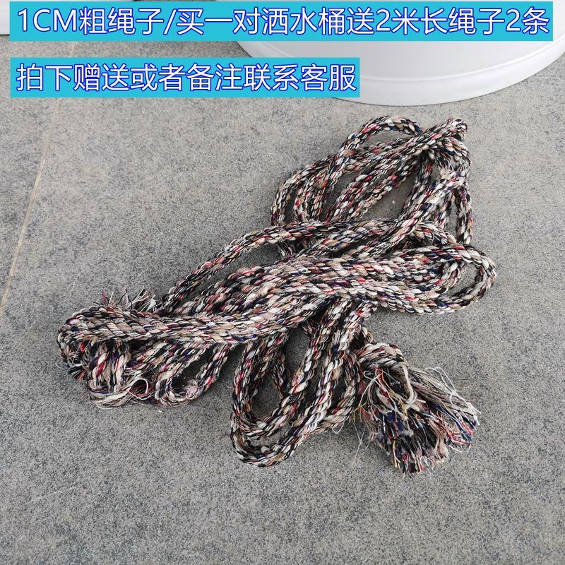 农用洒水桶20升大容量淋菜桶浇菜桶淋肥桶浇水桶洒肥桶Y洒水壶弘