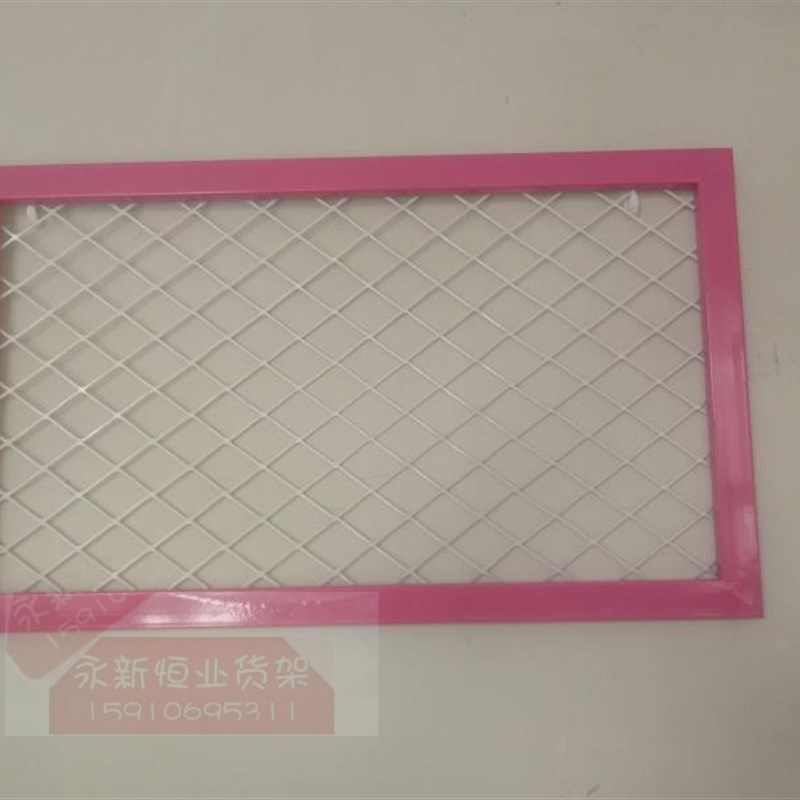 彩色铁艺照片g装饰网架挂墙网格网片置物架货架展示架墙面挂网隔