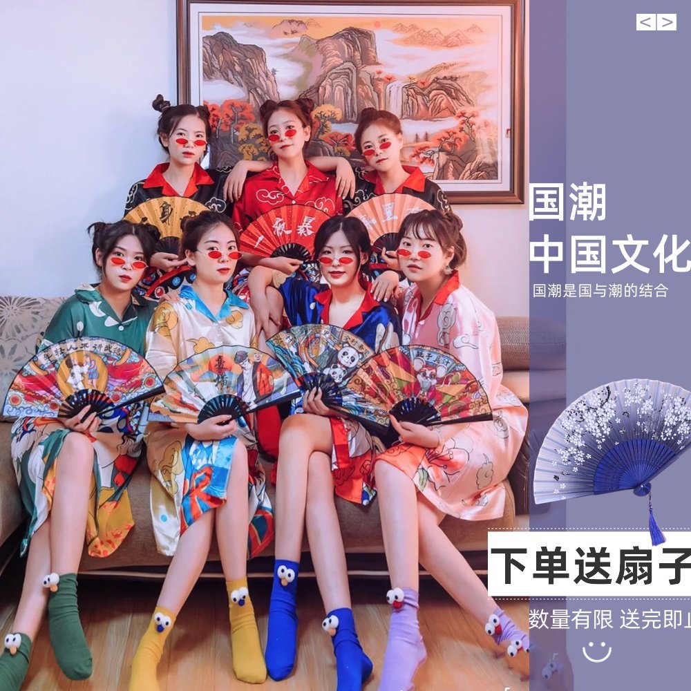 国潮晨袍女冰丝薄款睡裙夏季2022新款红色结婚新娘睡袍伴娘团拍照