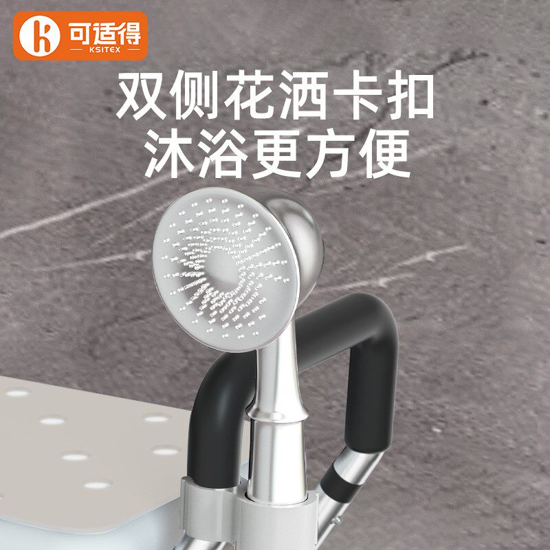 老人洗澡沐浴椅防滑卫生间冲凉专用安H全座椅孕妇淋浴凳子浴室凳