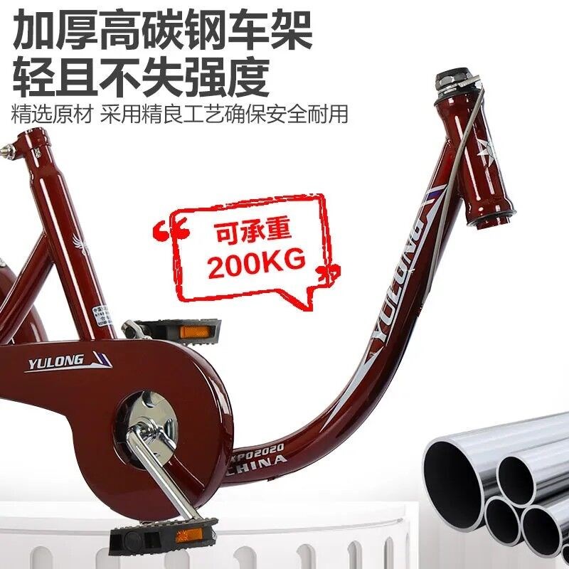 老年人脚蹬三轮车新款轻便带菜筐可进电梯代N步成人脚踏人力三轮