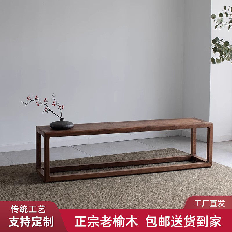 北方榆木长条凳板k凳实木长条椅原木泡茶桌小长登子 简约现代中式