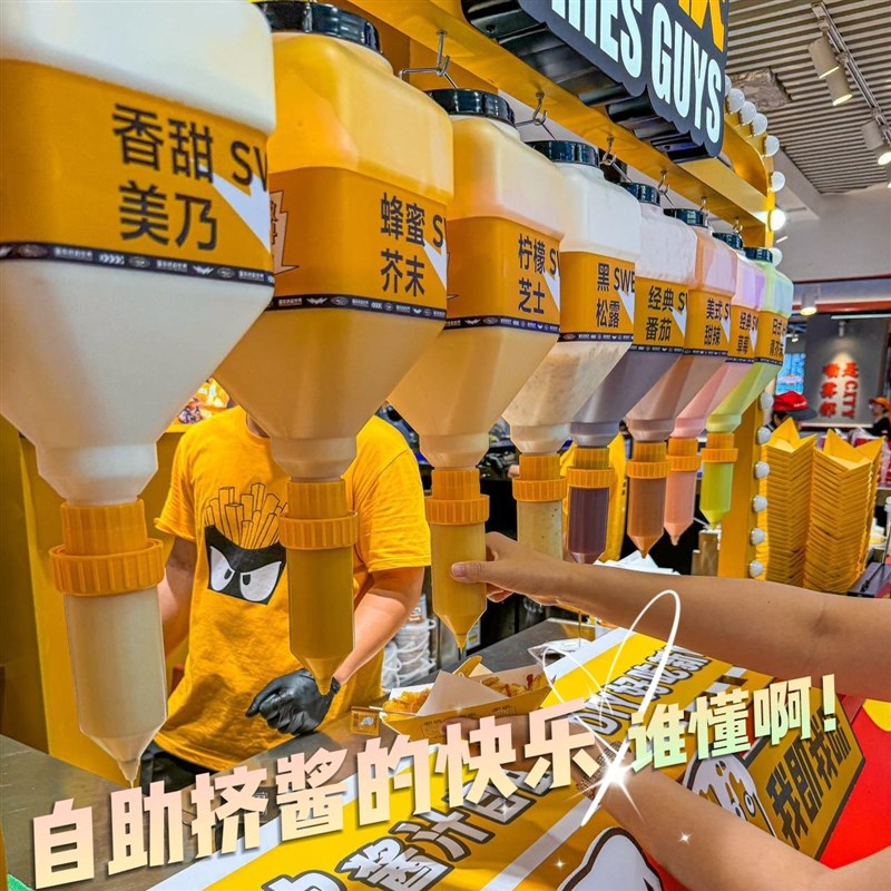 商用摆摊餐车西点悬挂式酱料桶z番茄酱沙拉酱网红炸薯自助挤酱料