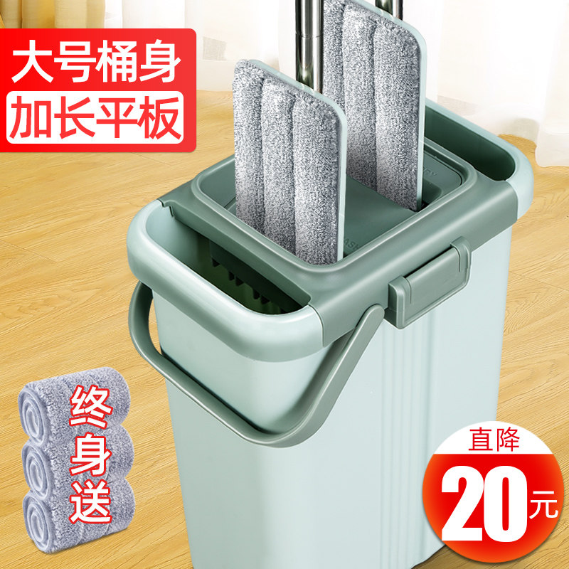 大号拖把免手洗家用拖布懒人擦网红拖地神器一拖木地板净干湿两用