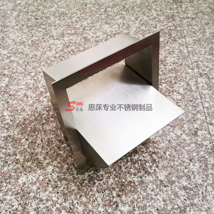 方形嵌入式盖子i304不锈钢垃圾桶盖子20台面摇盖翻盖暗装大号盖子