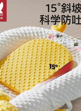 优床婴儿新生防压落地醒s神器防惊跳吐奶L宝宝睡垫安抚折叠安睡.