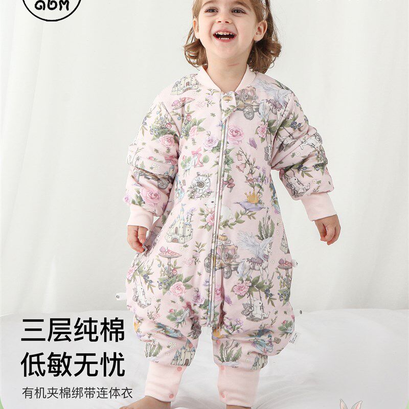 艾贝姆儿童夹棉分腿睡袋婴儿秋冬纯棉连体衣男女宝加厚防踢被睡衣
