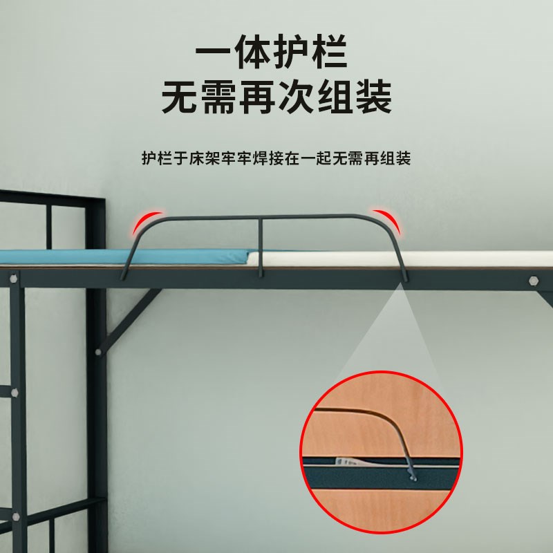 上下铺铁床高低床双层床宿u舍上下床双人铁艺床两层员工角铁床加