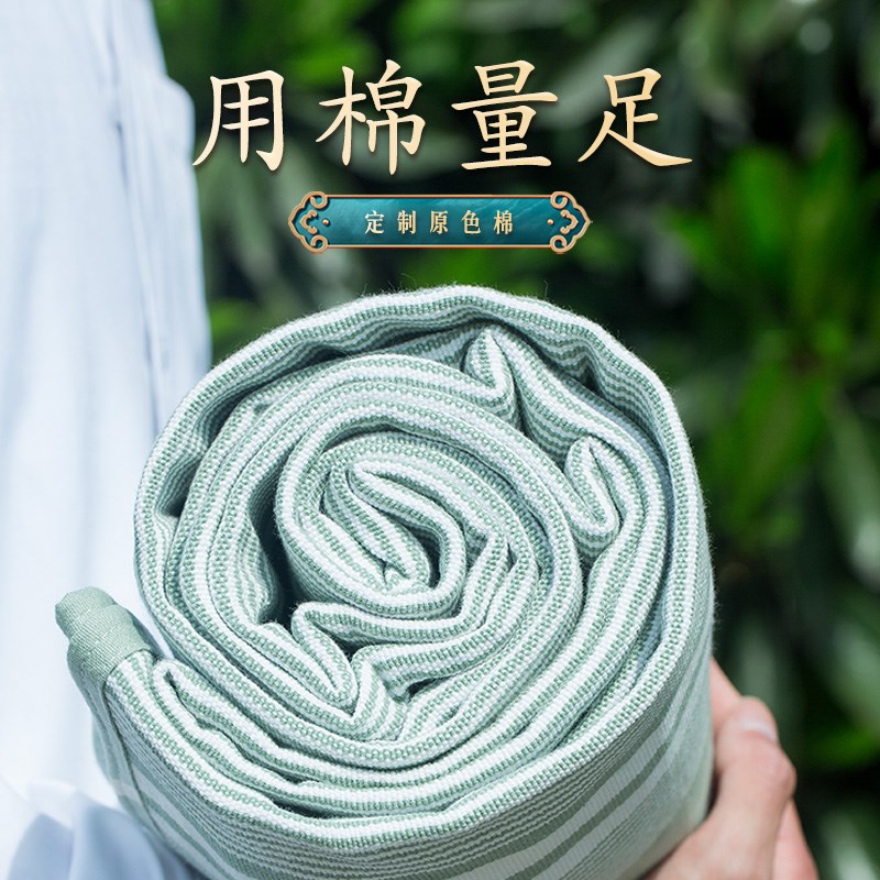 七彩鹊桥老粗布凉席加厚夏天凉席子空调席可水洗V1.8米不起球