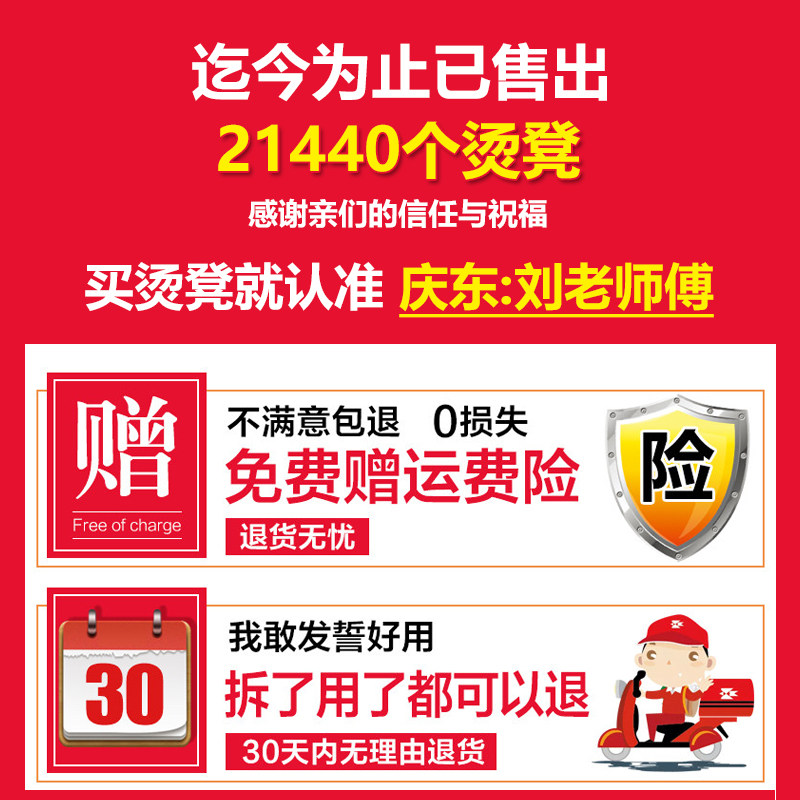 手工实木多功g能烫男款袖子烫凳家用圆烫凳长烫衣凳熨衣板烫台