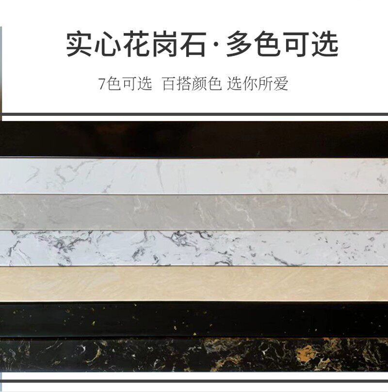 实心大理石防水条淋浴房挡水y条浴室石基隔水条卫生间石材隔断浴
