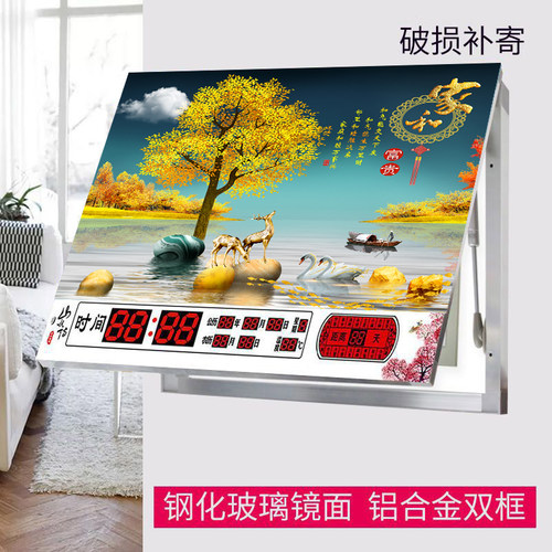 万年历电表箱装饰画带钟表免打孔遮挡客厅餐厅配电V箱总开关闸箱