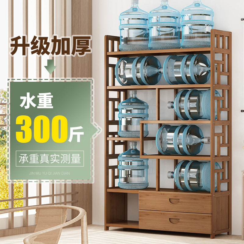 博古架实木新中式多宝阁茶叶展示柜博古摆件柜茶具置X物架客厅书