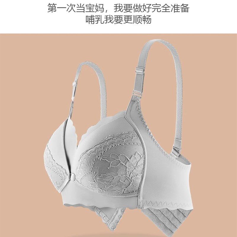 大红哺乳内衣f纯棉内里聚拢收副乳运动文胸前扣孕妇怀孕期弹力胸