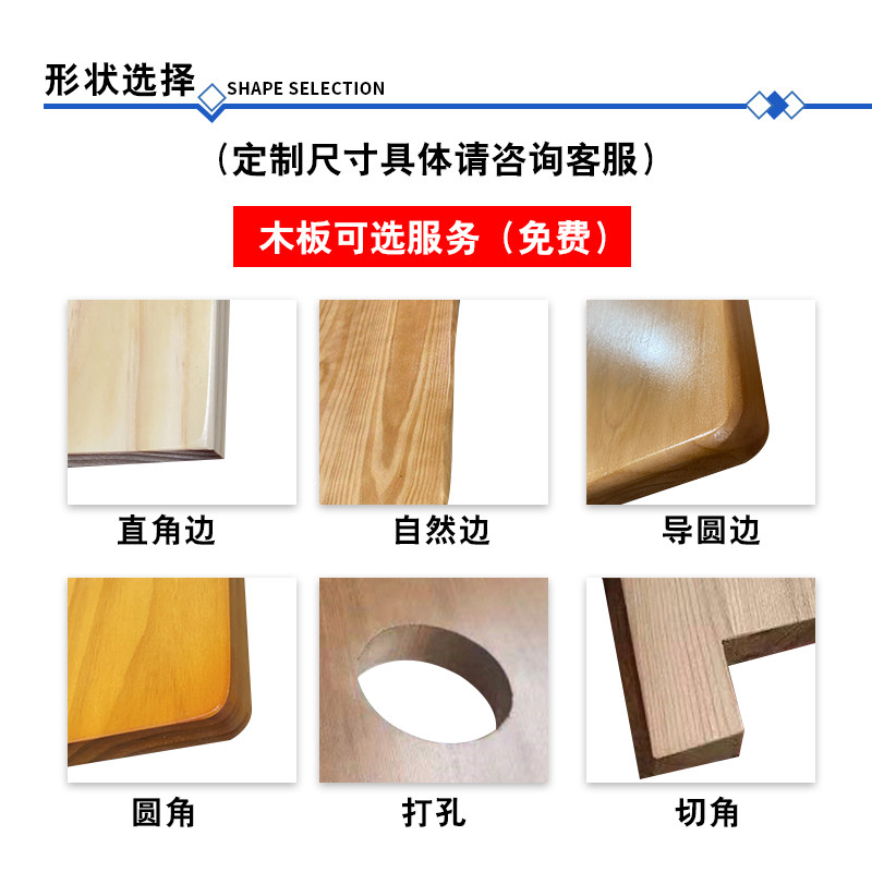 实木板定制榆木松木大板桌餐桌电脑桌工作台M会议桌原木吧台桌面