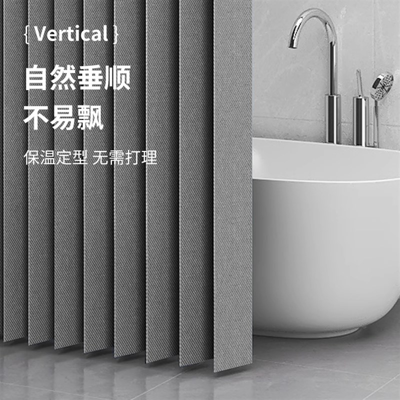 弧形轨道浴室防水防霉帘浴帘杆免打孔G淋浴房折叠隔断帘子干湿分