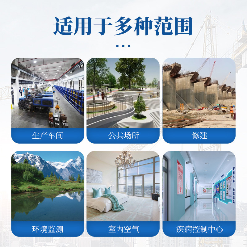 便携式直读式防爆粉尘浓度检测仪CCDZ1000矿用测尘仪连续吸入测定