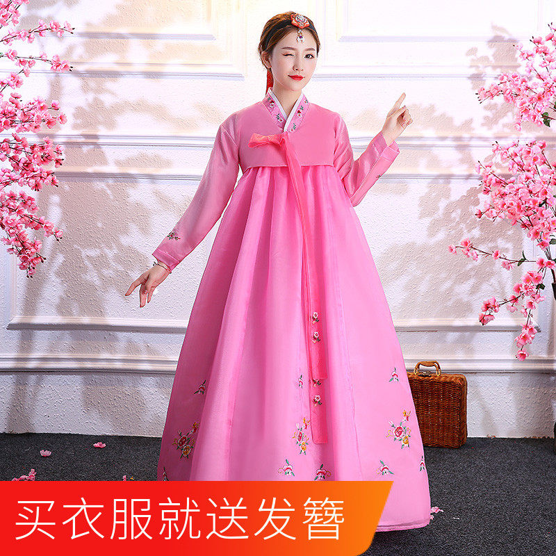 韩服表演新款民族大码鲜族套装女团演出服女装裙子传统日常韩国