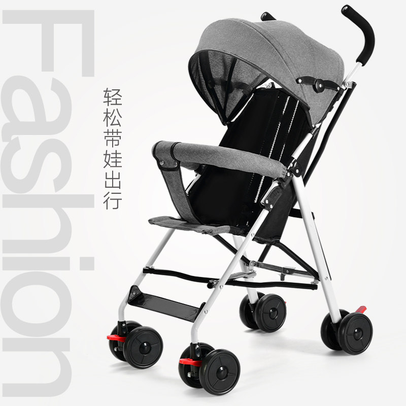 婴儿推车超轻便携可坐可躺冬夏两用简易折叠宝宝S儿童小孩手推伞