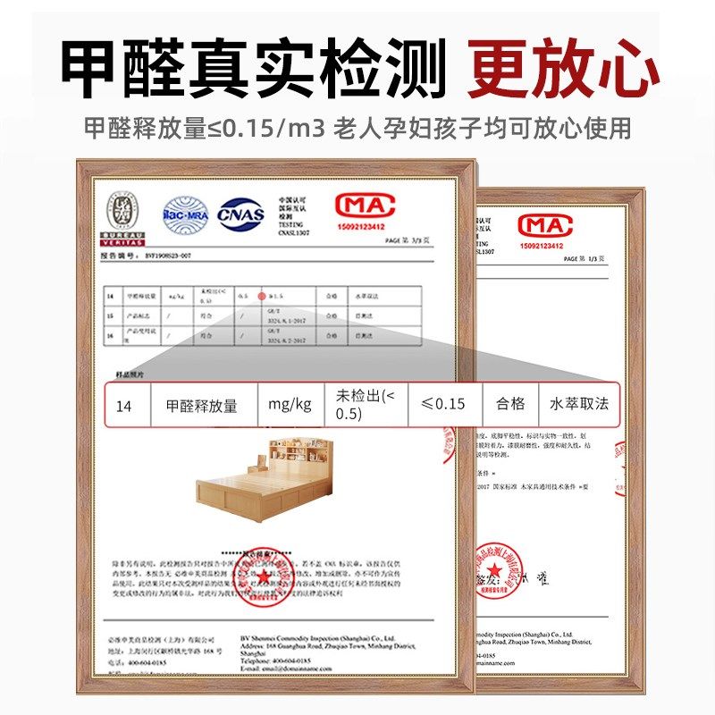 实木高箱储物床箱式学生床儿童床小E户型现代简约单人收纳床双人