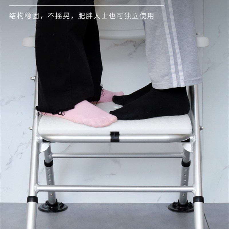 老人浴室洗澡椅i沐浴椅可折叠冲凉椅淋浴凳孕妇卫生间防滑洗澡凳